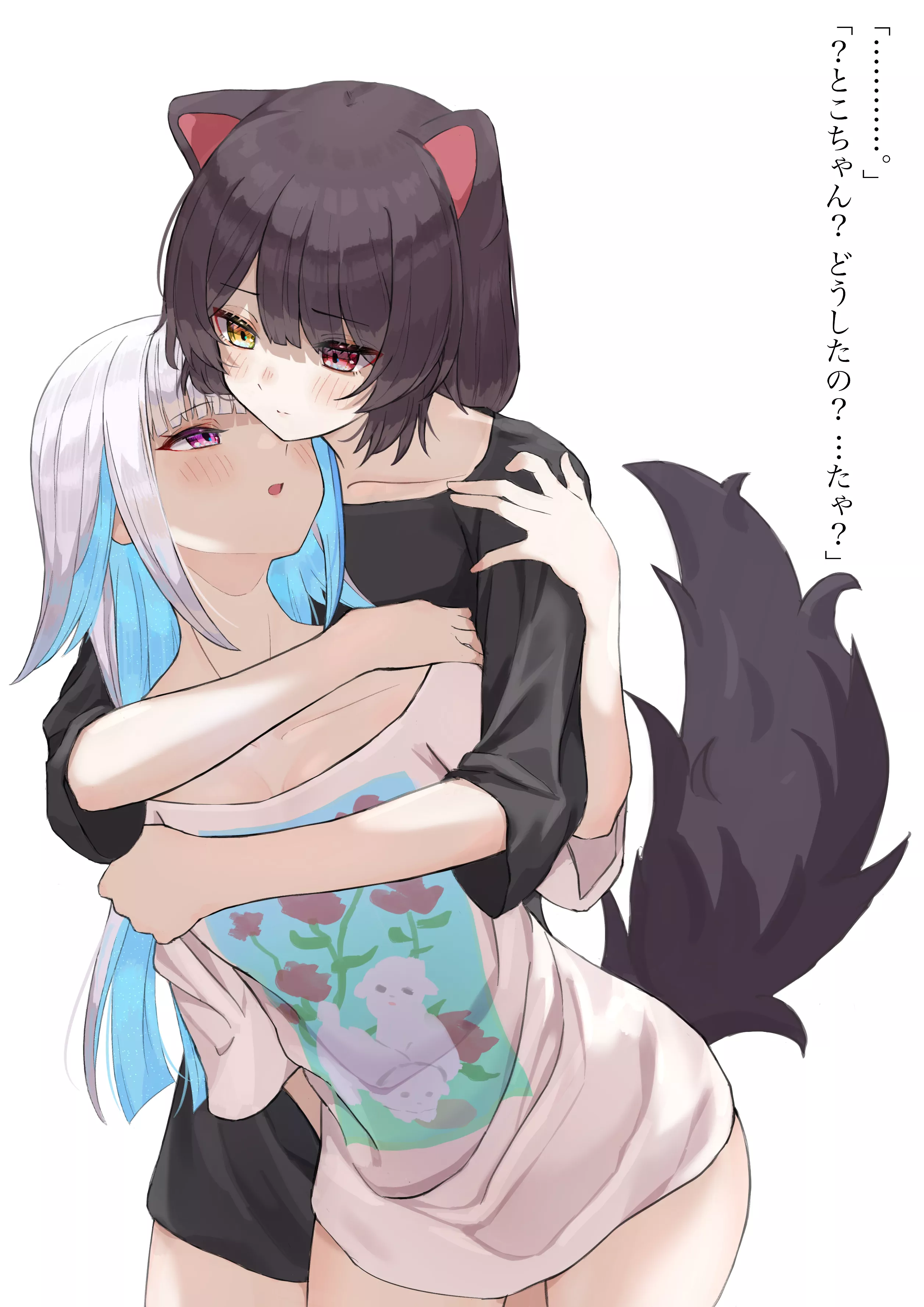 A hug from behind [Nijisanji]