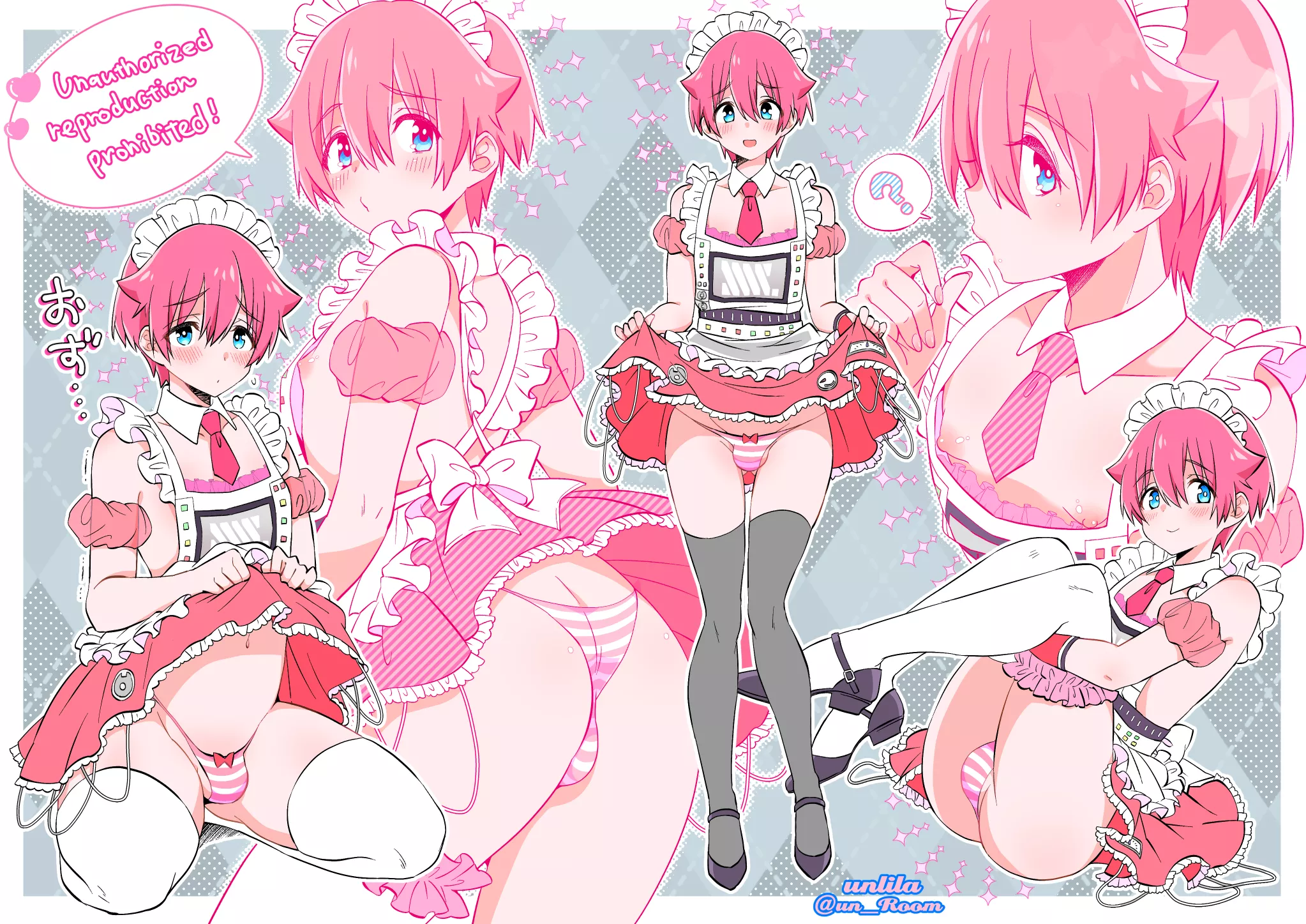 A pink cutie in a maid suit (The artist is Nagano Rira)