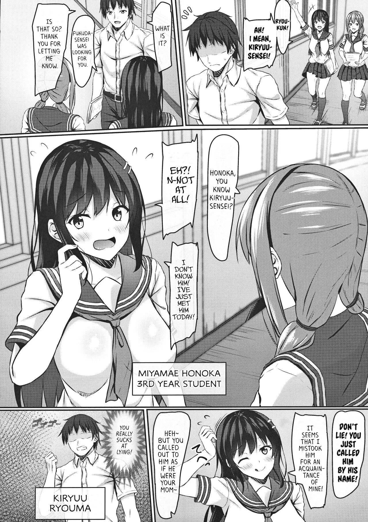 [Akanagi (Aikawa Tatsuki)] jk Itoko no Junai Approach