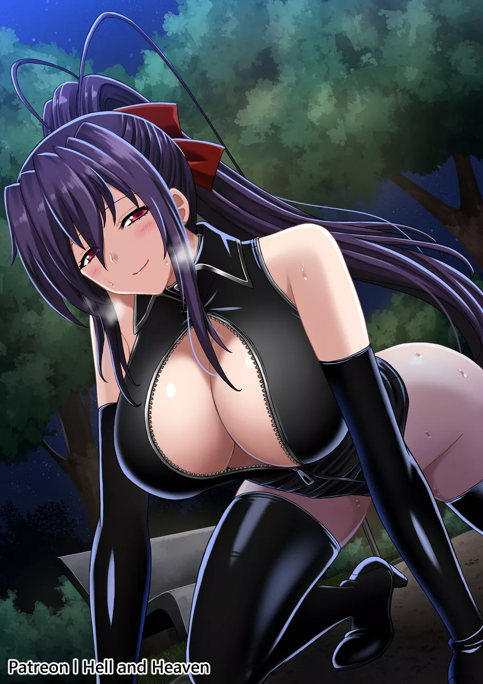 Akeno Himejima