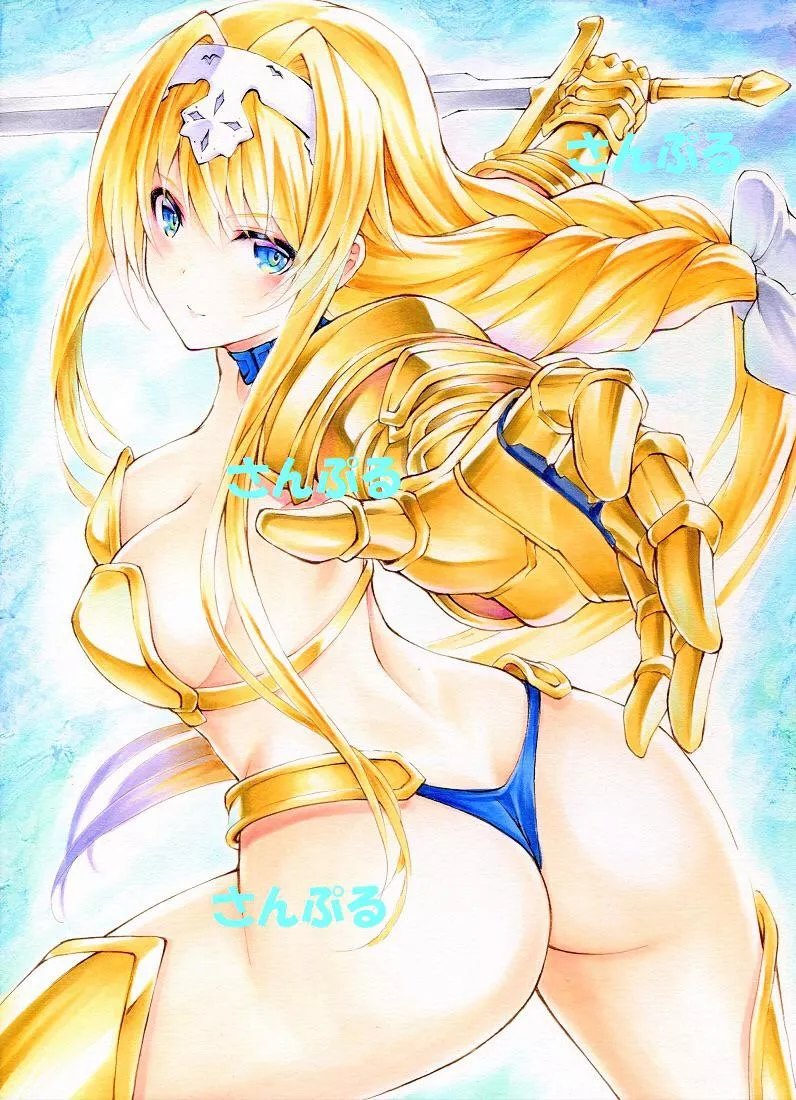 Alice in a sexy bikini