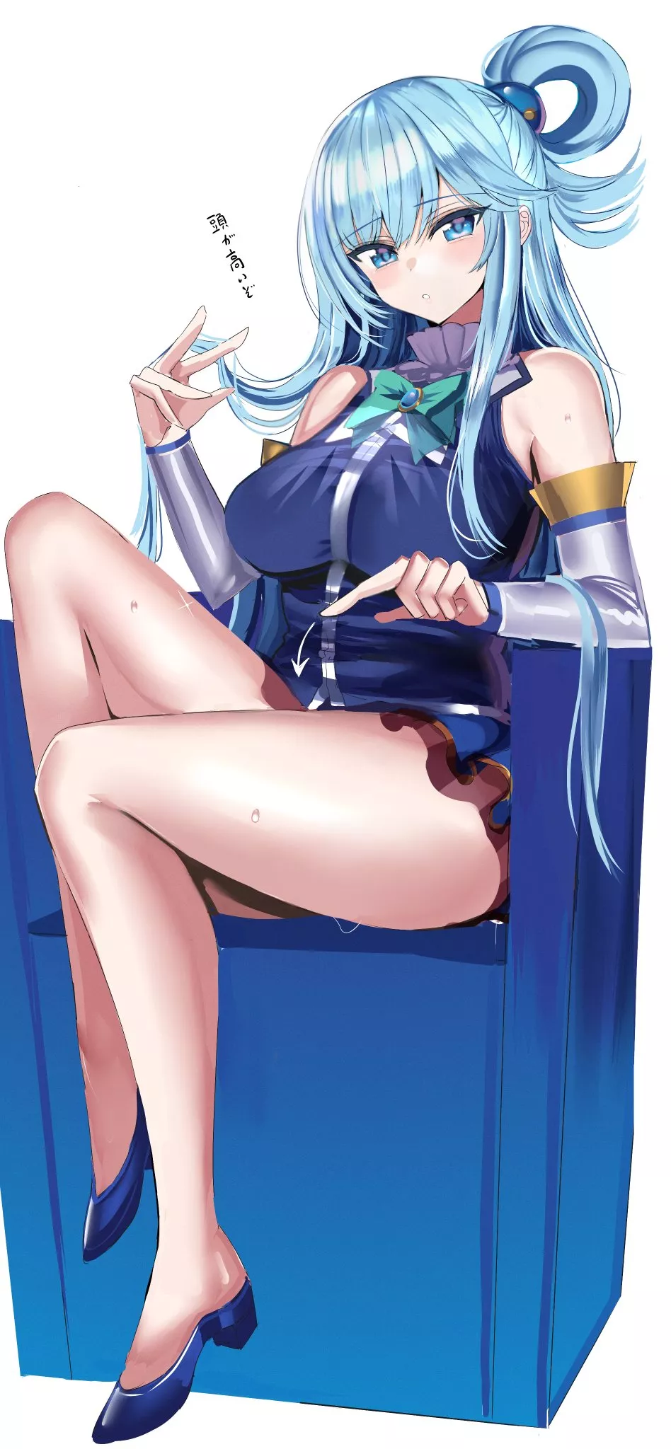 Aqua