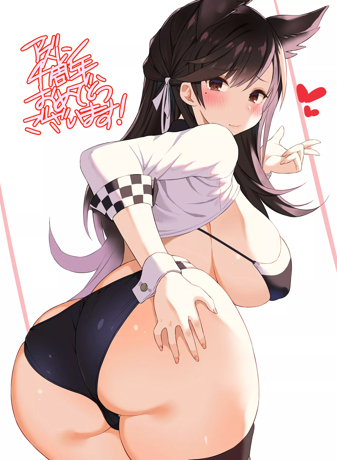 Atago's nice butt