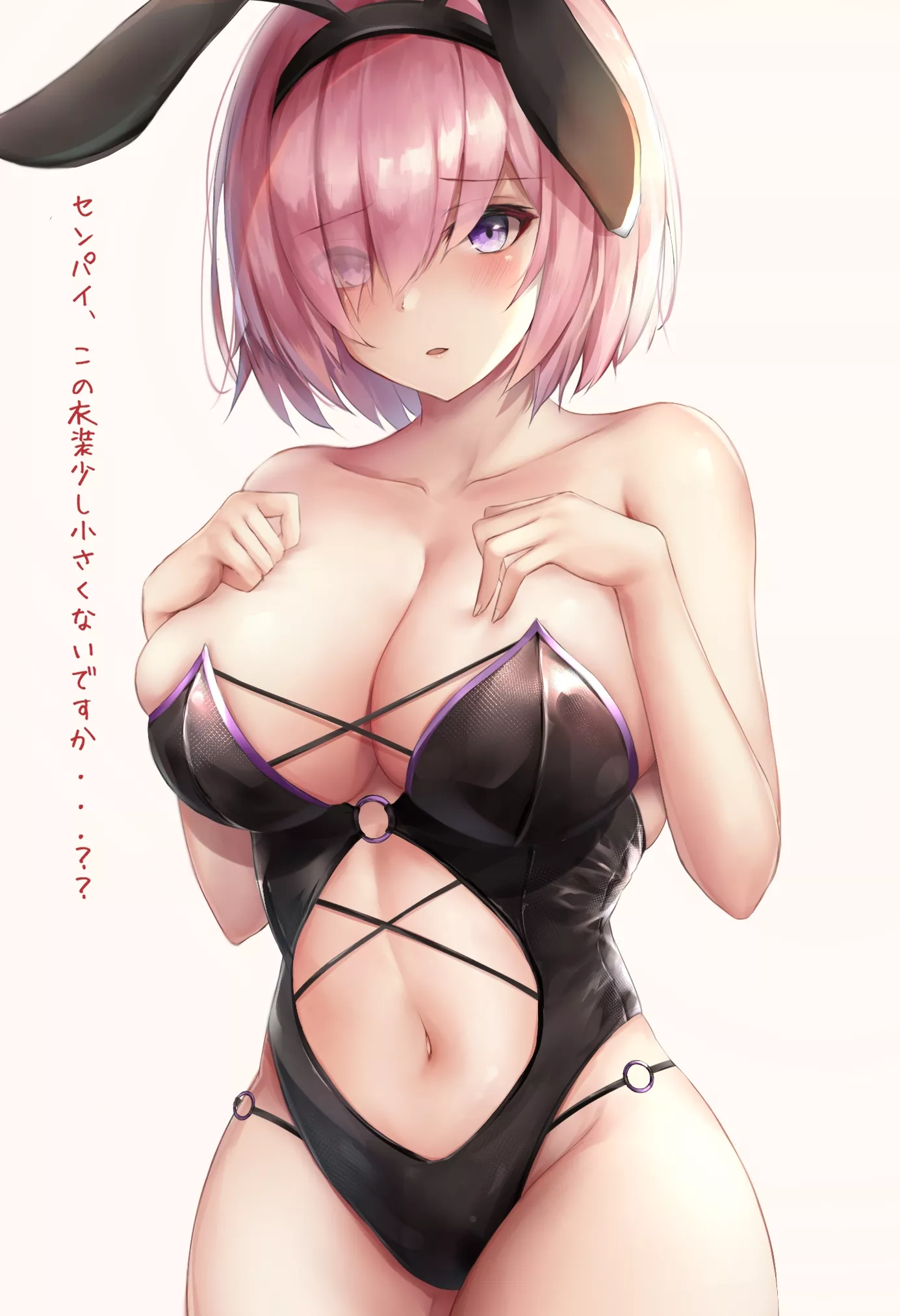 Bunny Mashu