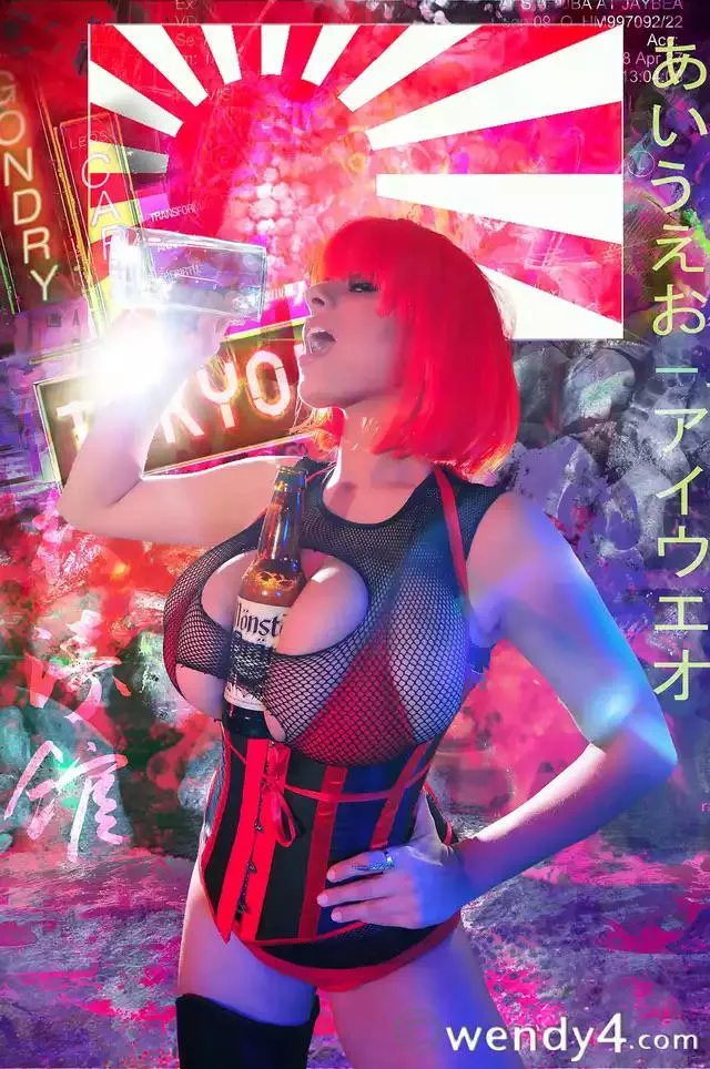 Cyberpunk bimbo