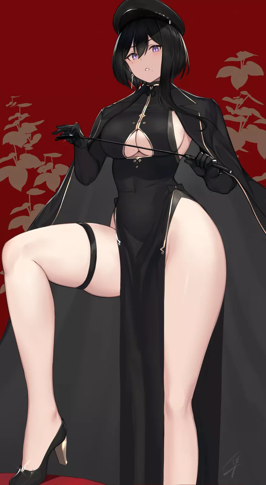 Dominatrix [Original]