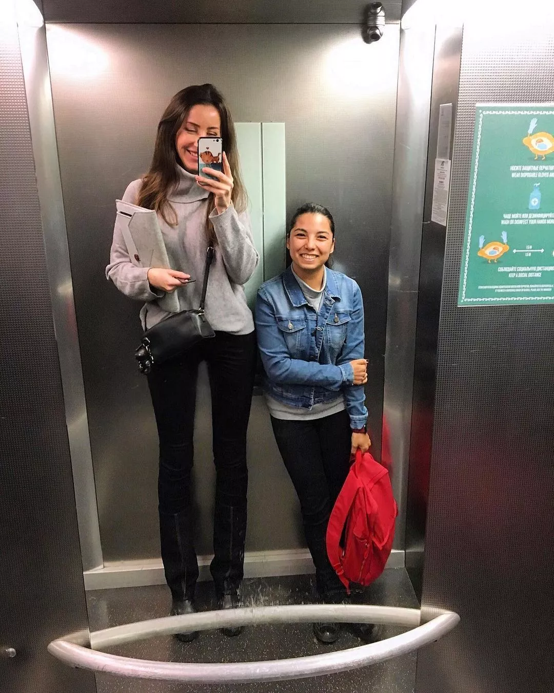 Elevator selfie