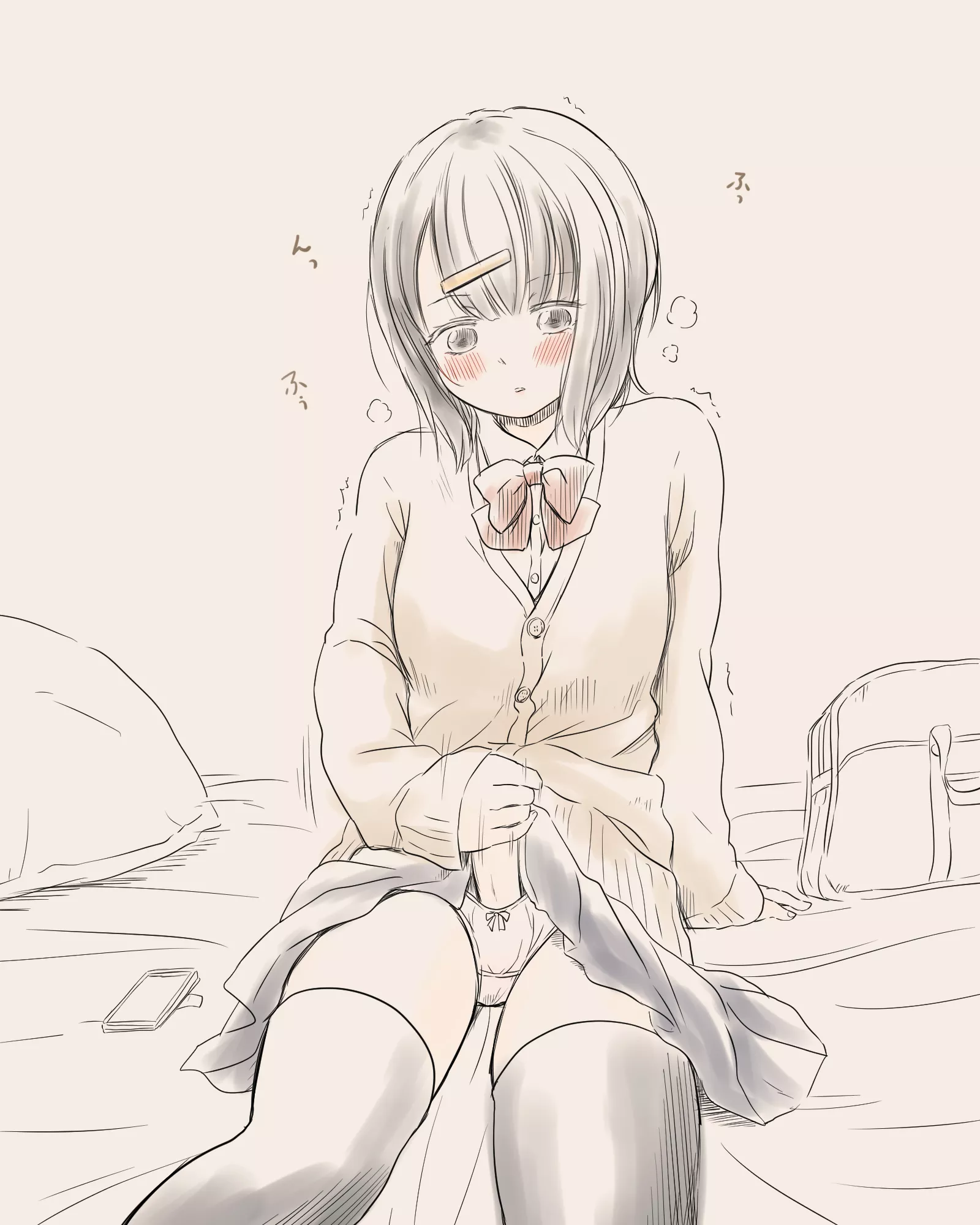 Enraptured By Masturbation (Azumanishiki) [Original]