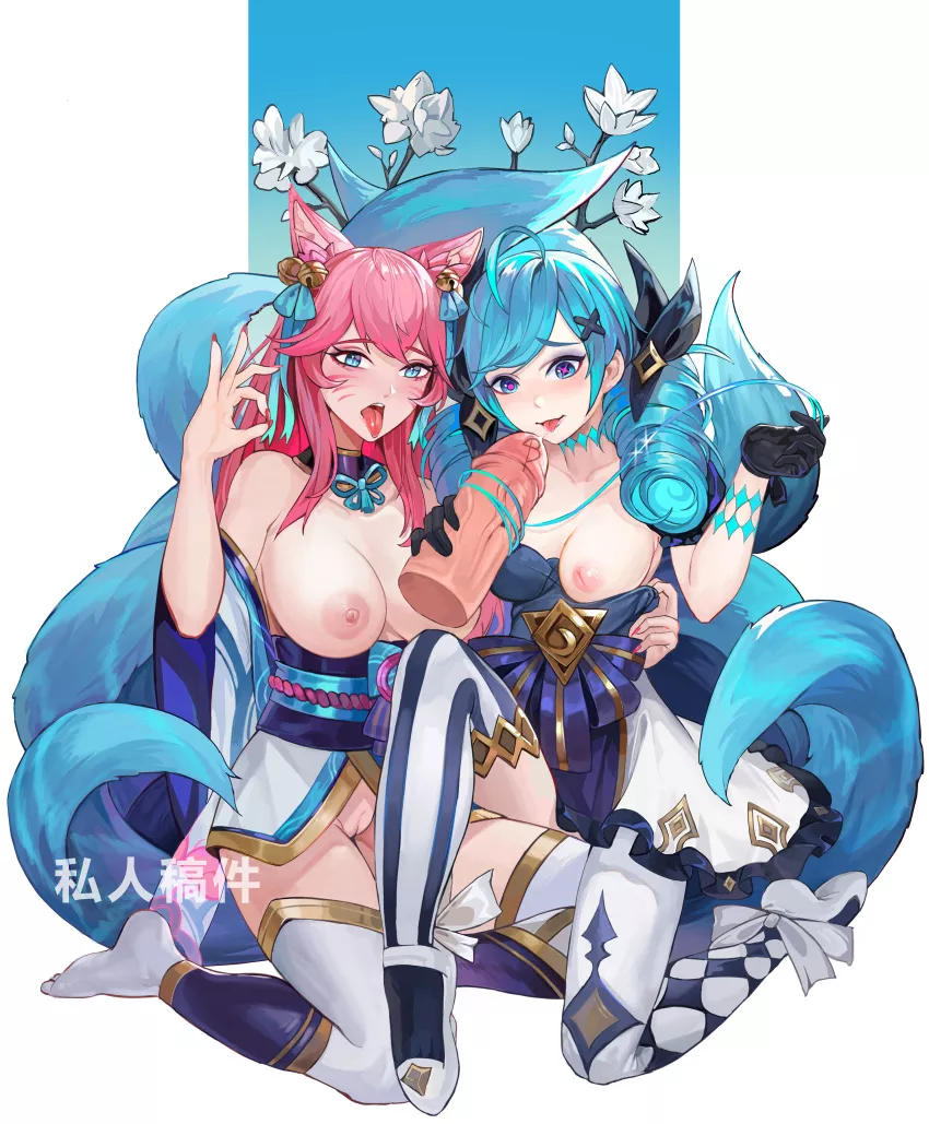 Gwen & Ahri(lan xiezi)