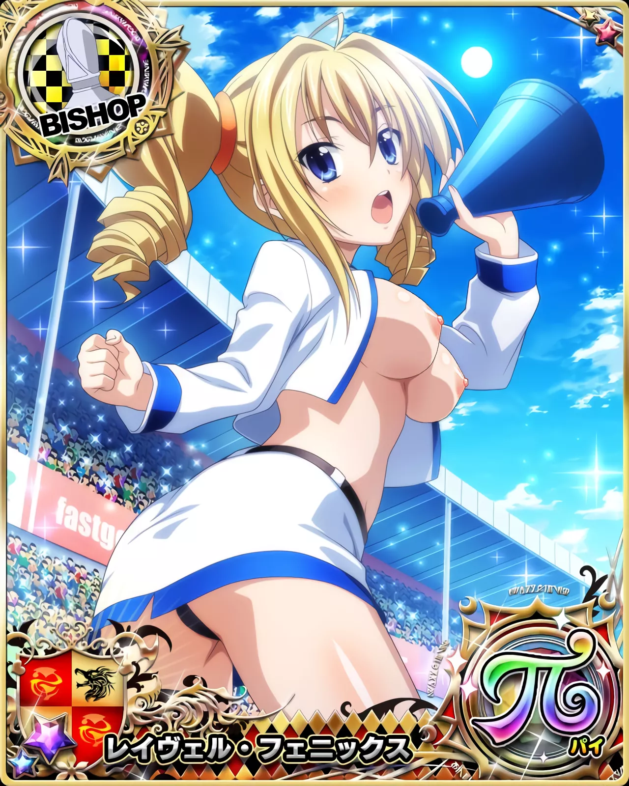 Hidden Thongs | (Ravel Phenex) [High School DXD]