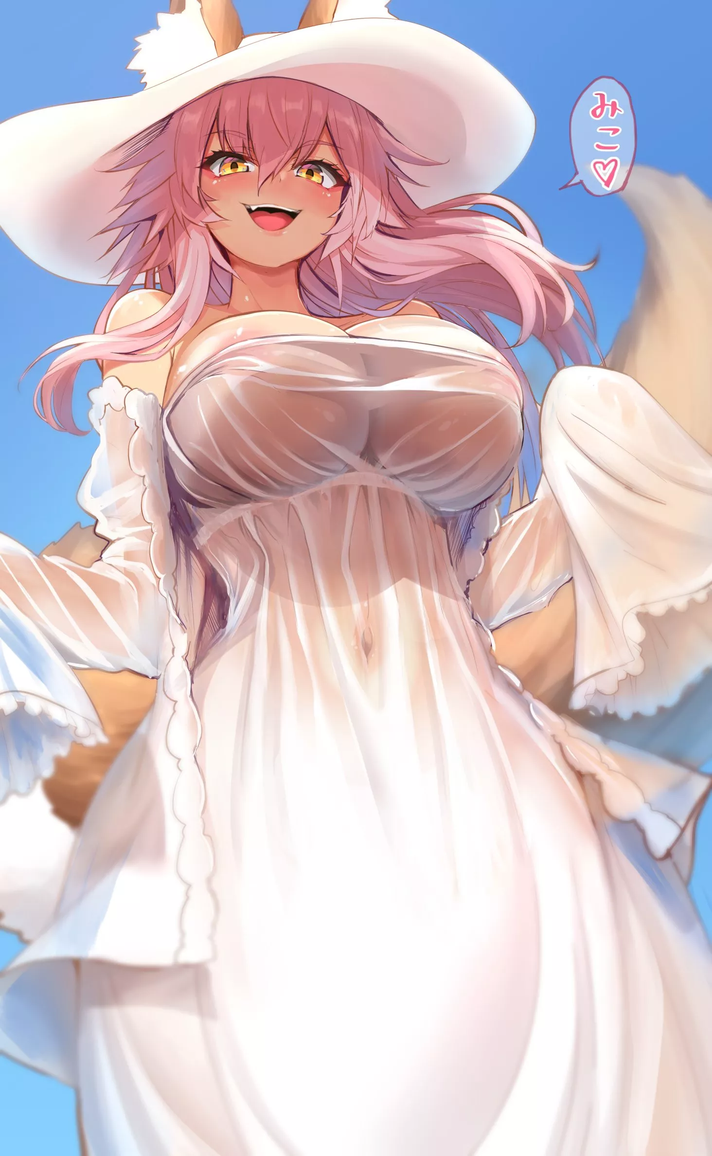 Huge Tamamo