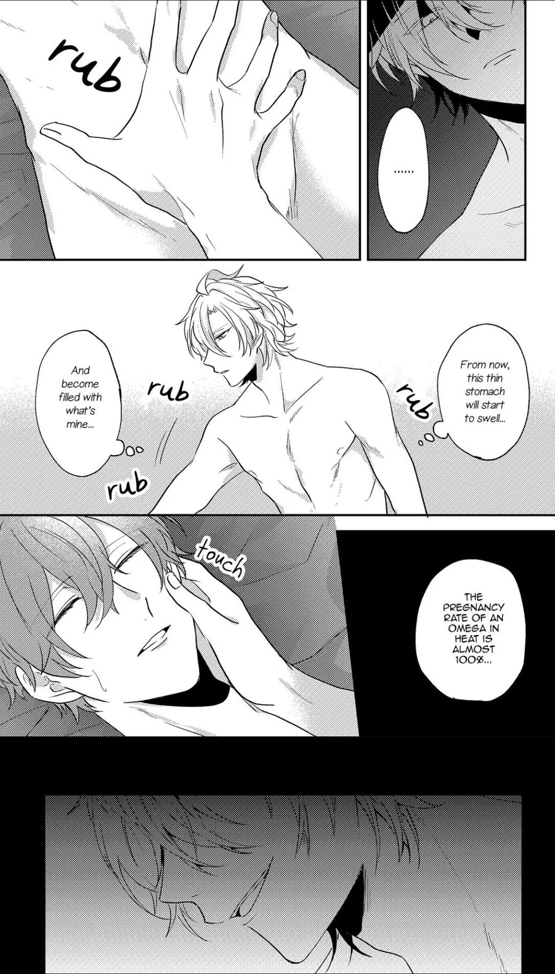 Hypnosis Mic - Answer (Doujinshi) (Yaoi)