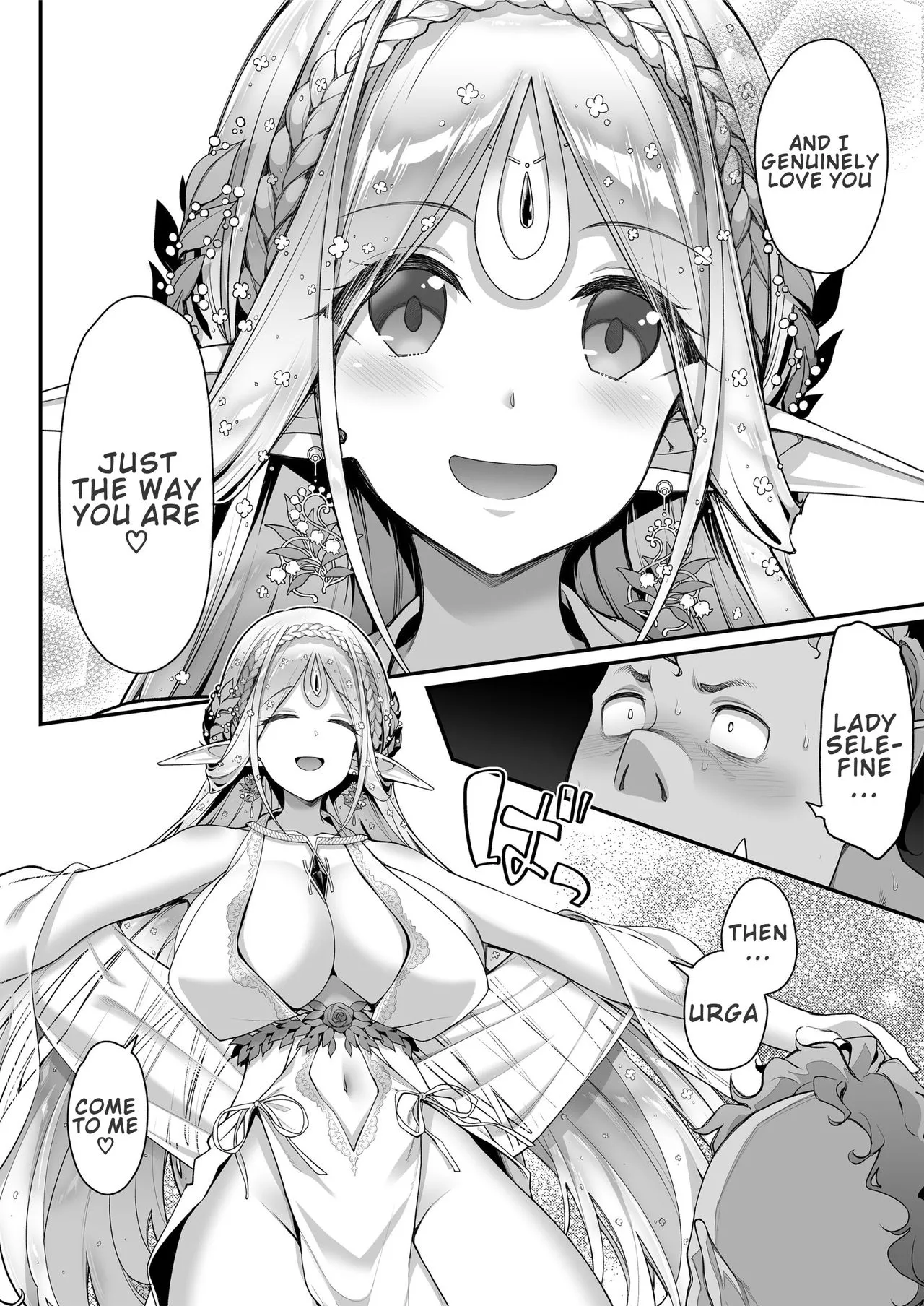 [Ichinose Land] Midara na Elf-san wa Orc-kun ga Osuki