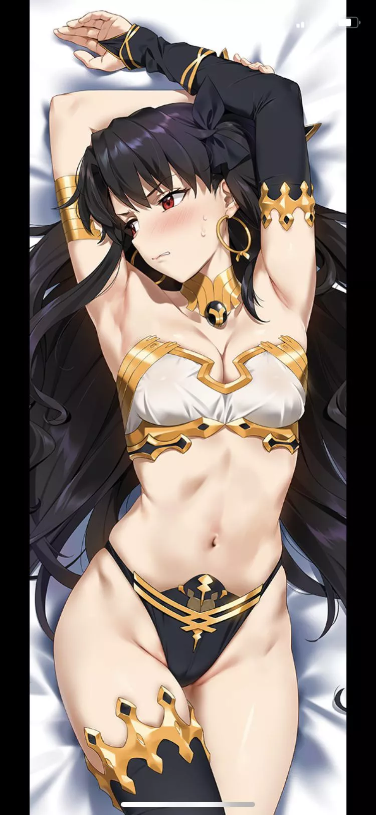 Ishtar