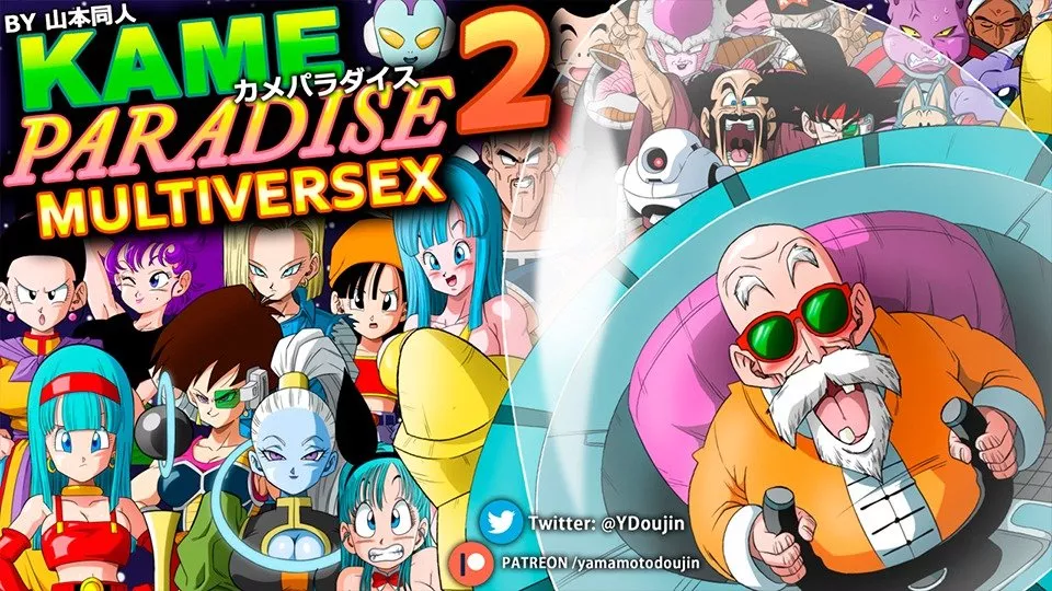 Kameparadise2 Uncensored Link in Comments