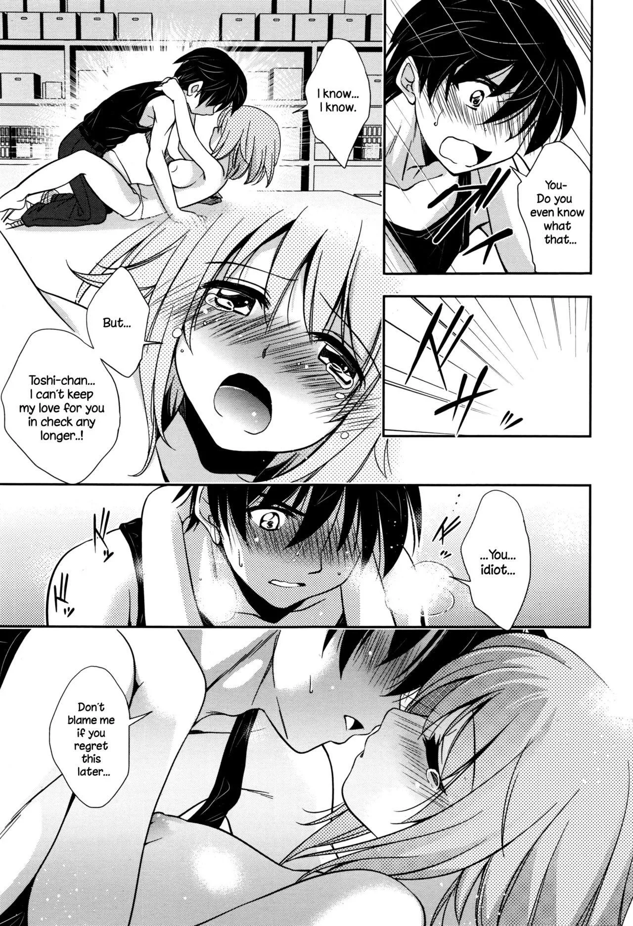 [Kanou Ryuuji] Being locked in a room together is a very hentai-esque development, isn't it