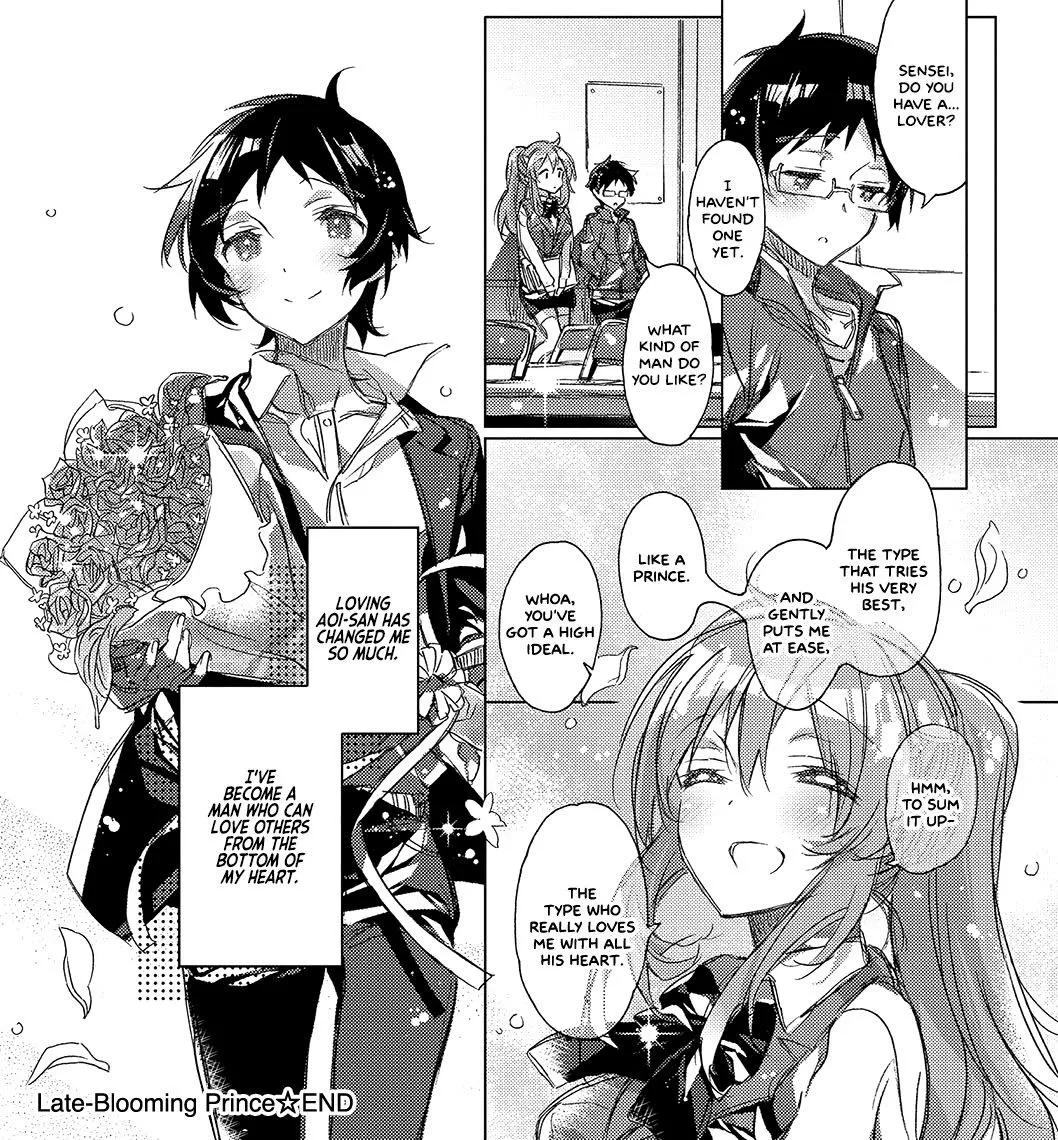 [Kasuga Souichi] Changing for her