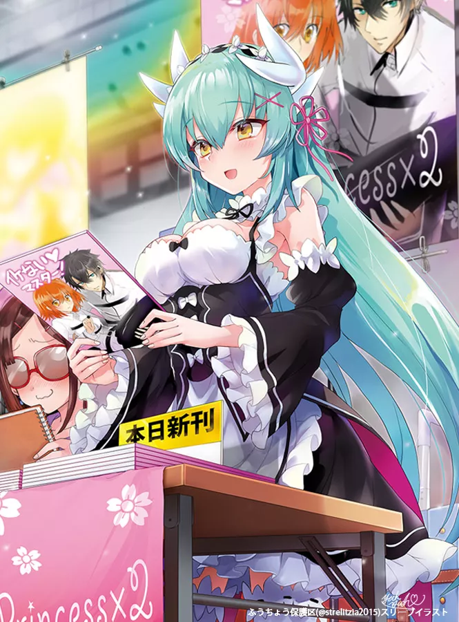 Kiyo and Osakabe-hime selling doujinshi