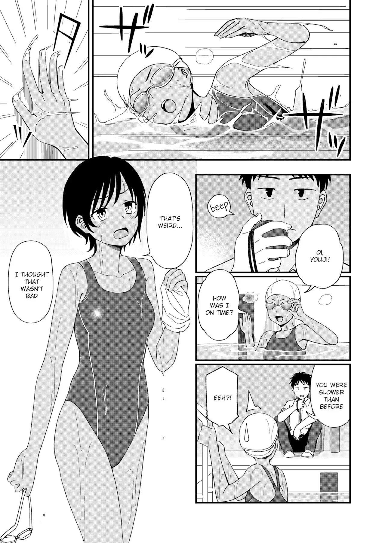 [kumada / kumano tooru] poolside no kanojo