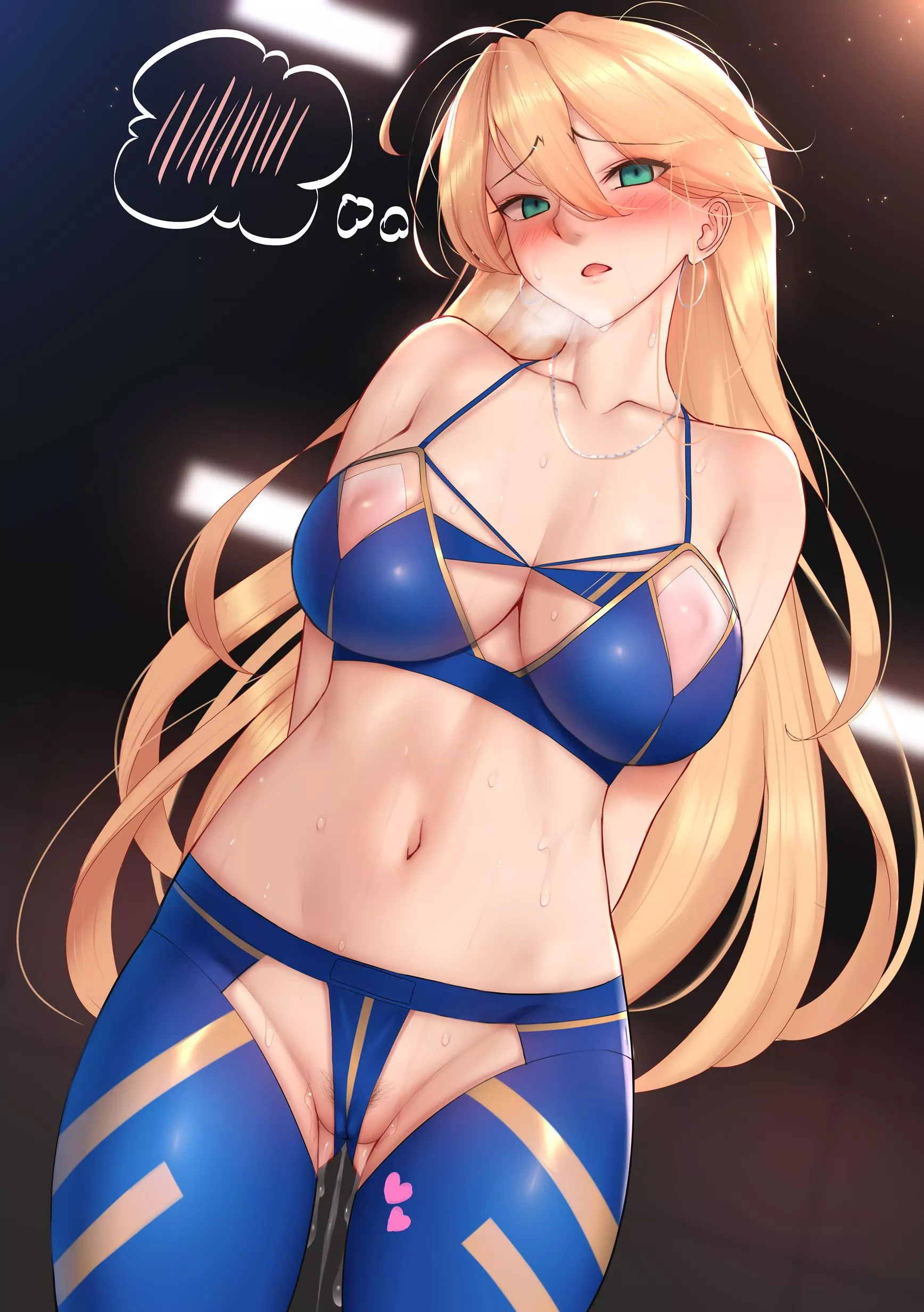 Lancer Arturia [Fate/GO]