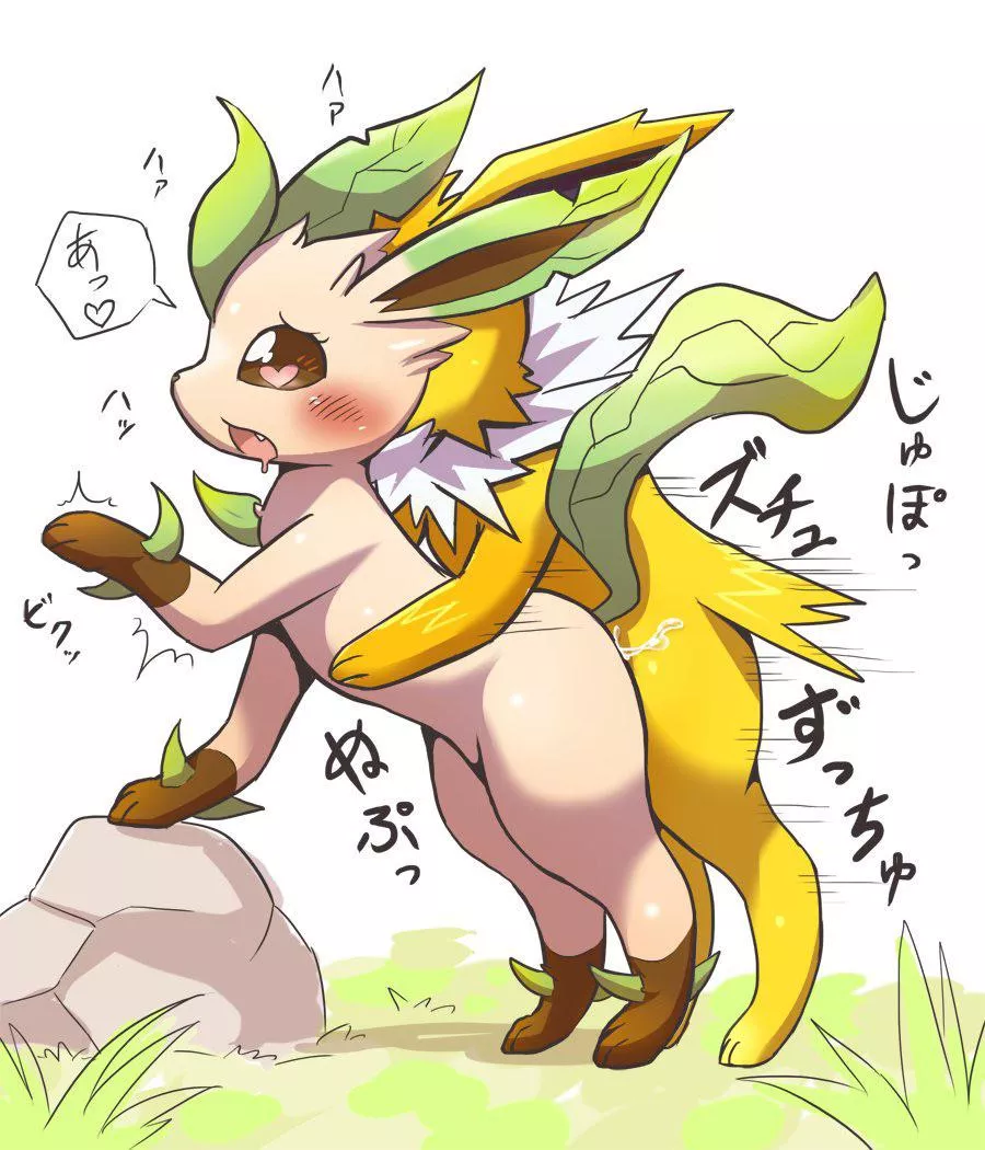 Leafeon X Jolteon