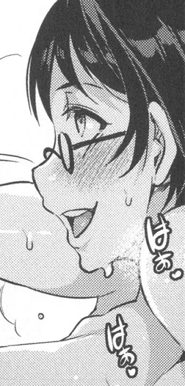 LF Mono Source: 1girl, glasses, blushing, open mouth, smiling, sweating, dark hair, large boobs, arm out, sfx, looking up