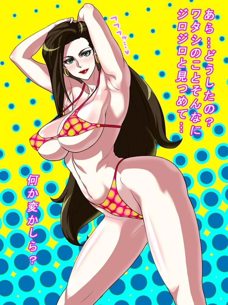 Lisa Lisa in her bikini (JoJo’s Bizarre Adventure: Battle Tendency)