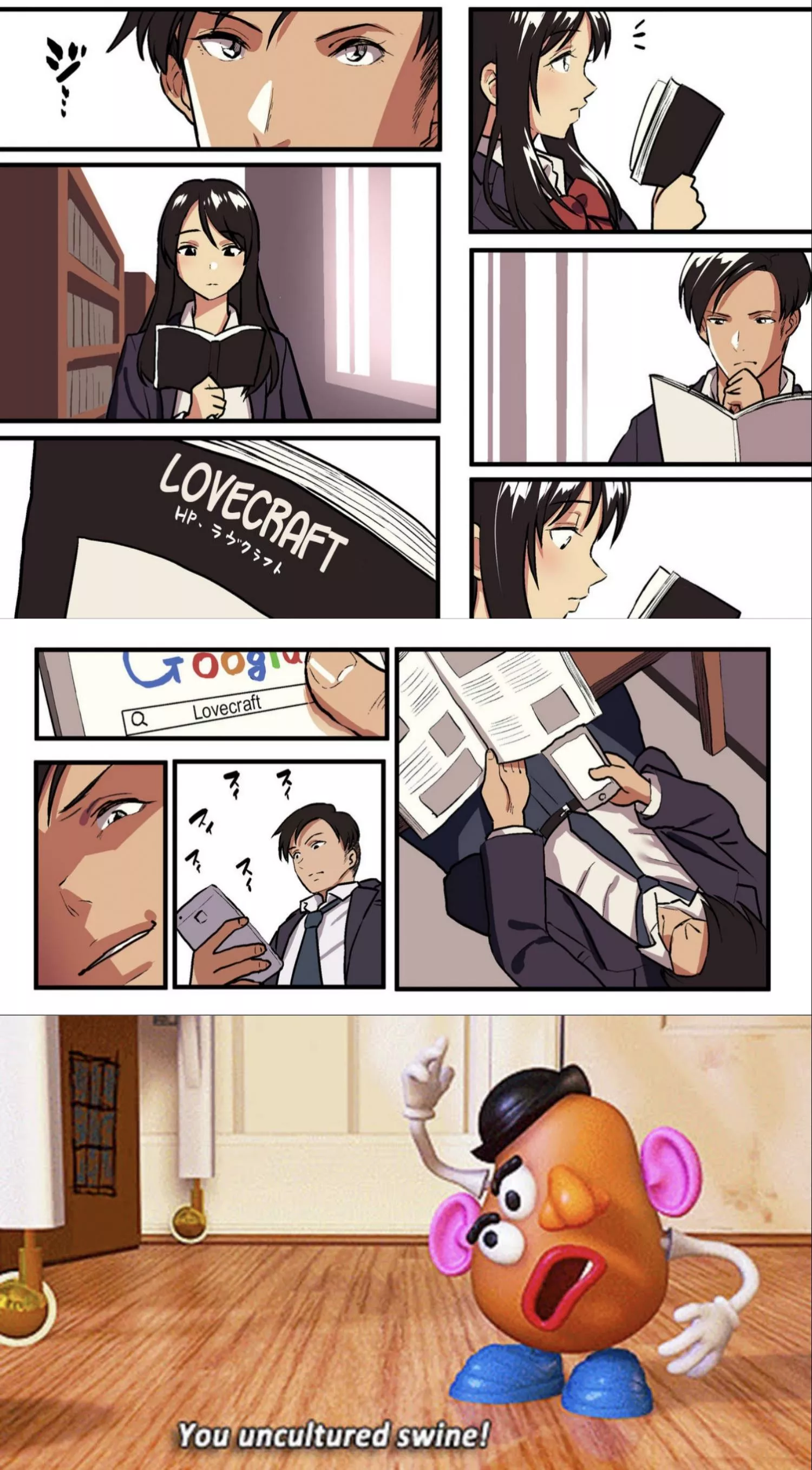 Literally my reaction when reading these pages of this doujinshi.