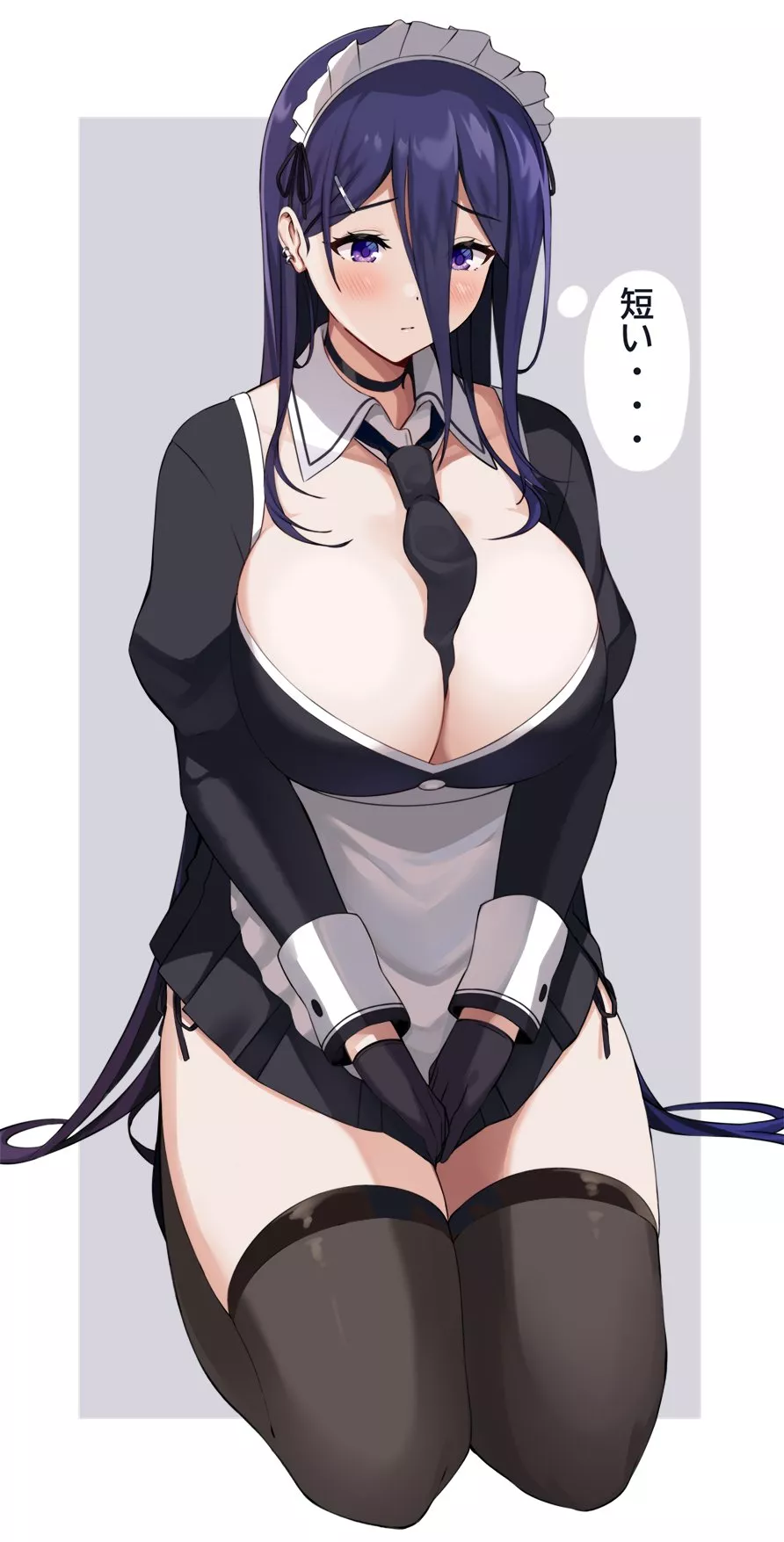 Maid Oppai