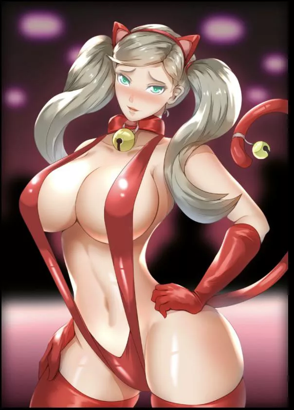 Master’s kitty slave ( Ann tamaki)