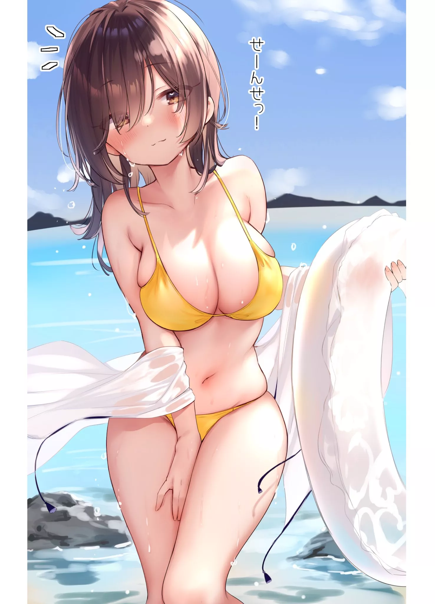 Meeting at the beach. [Original]