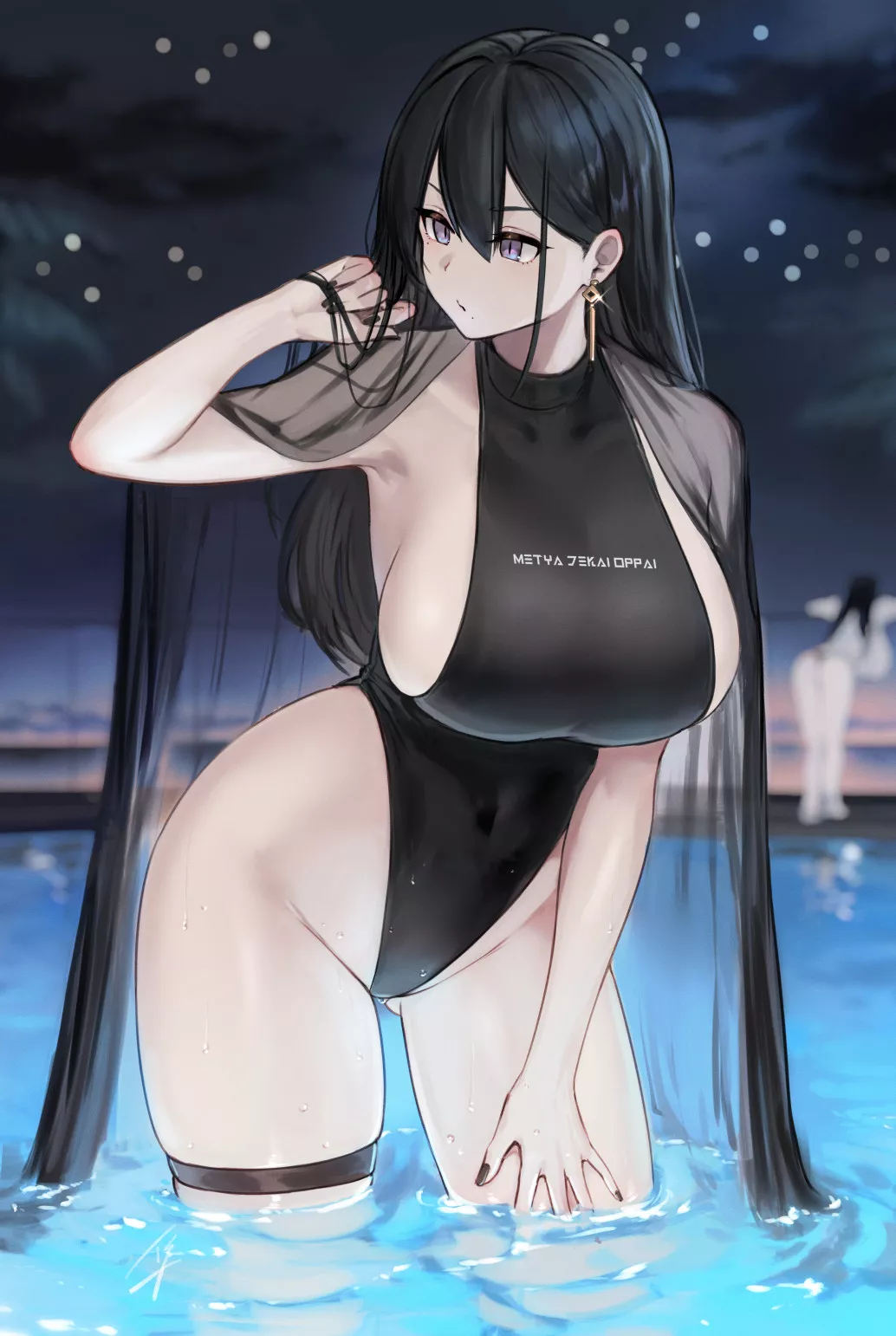 Midnight Swim [Original]