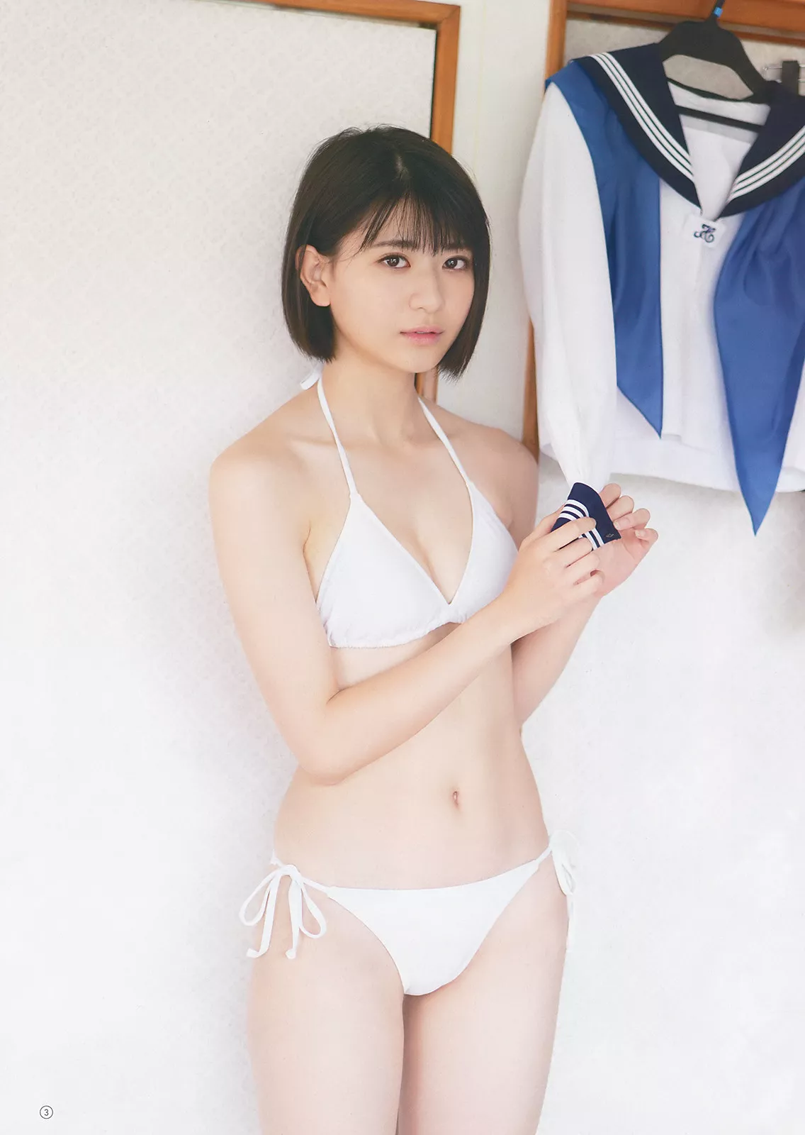 Minami Yamada