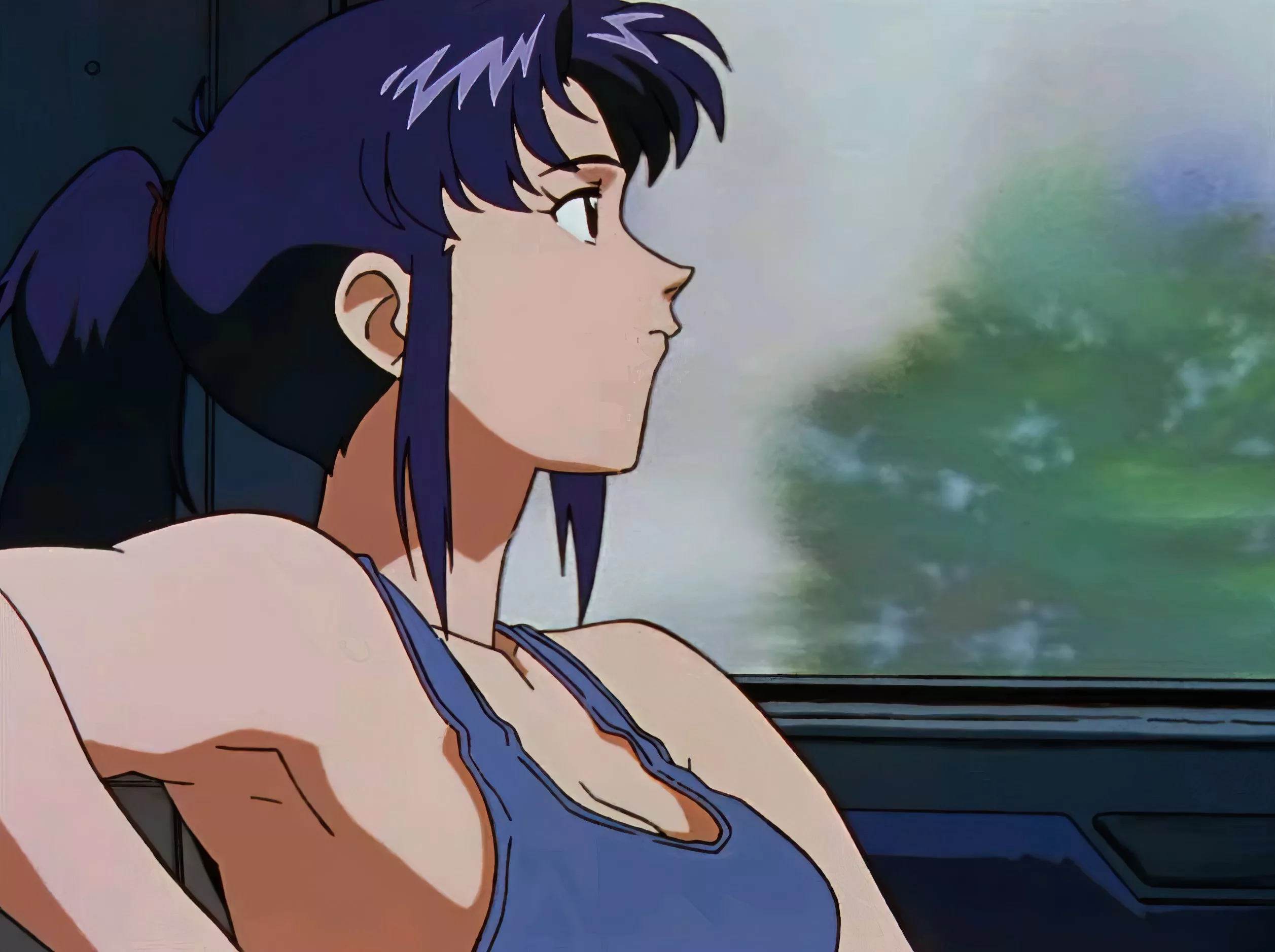 Misato