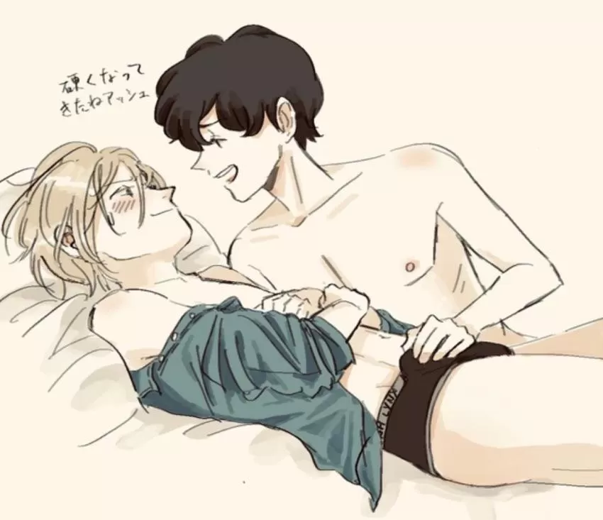 More asheiji (bananafish)