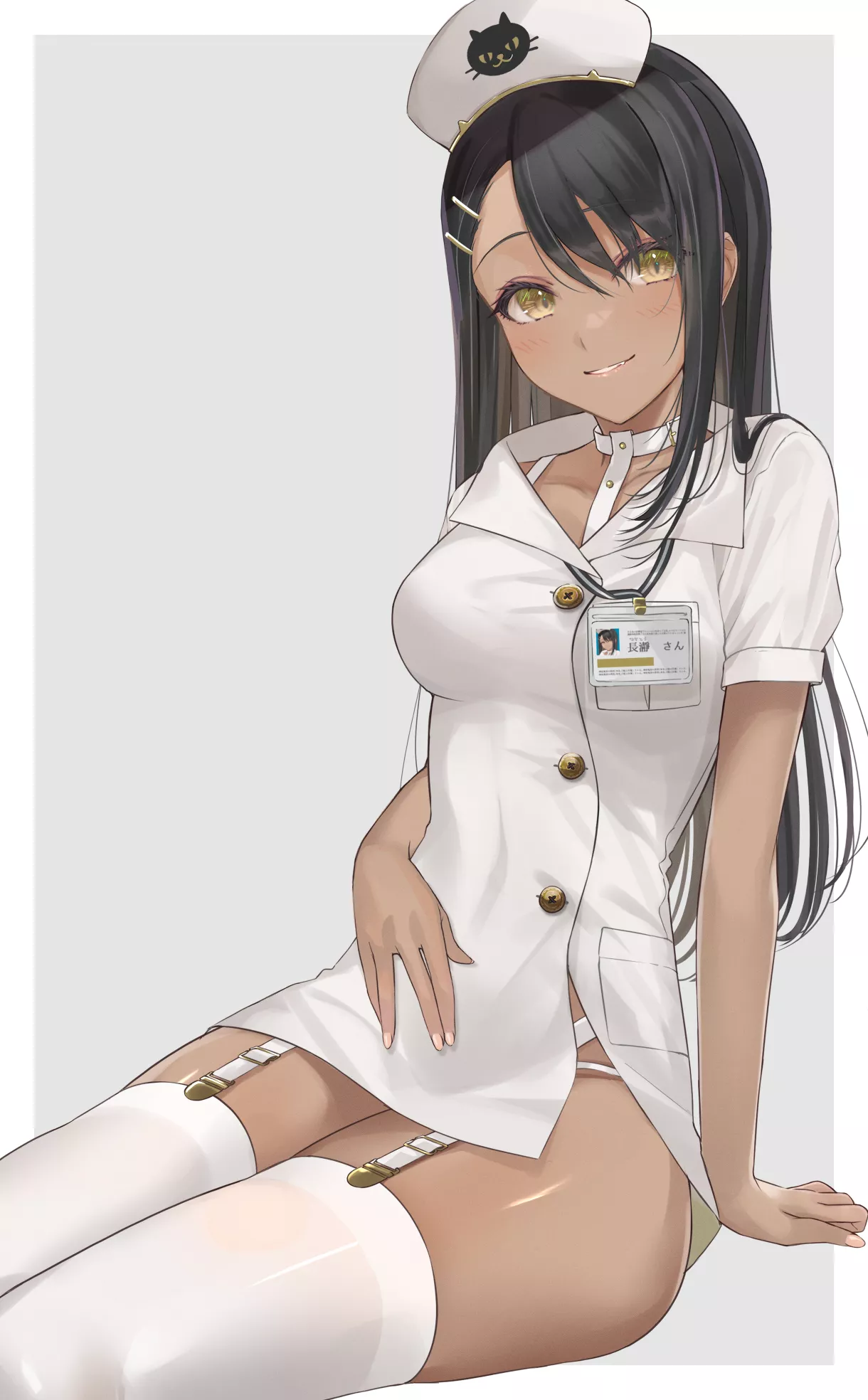 Nurse Nagatoro