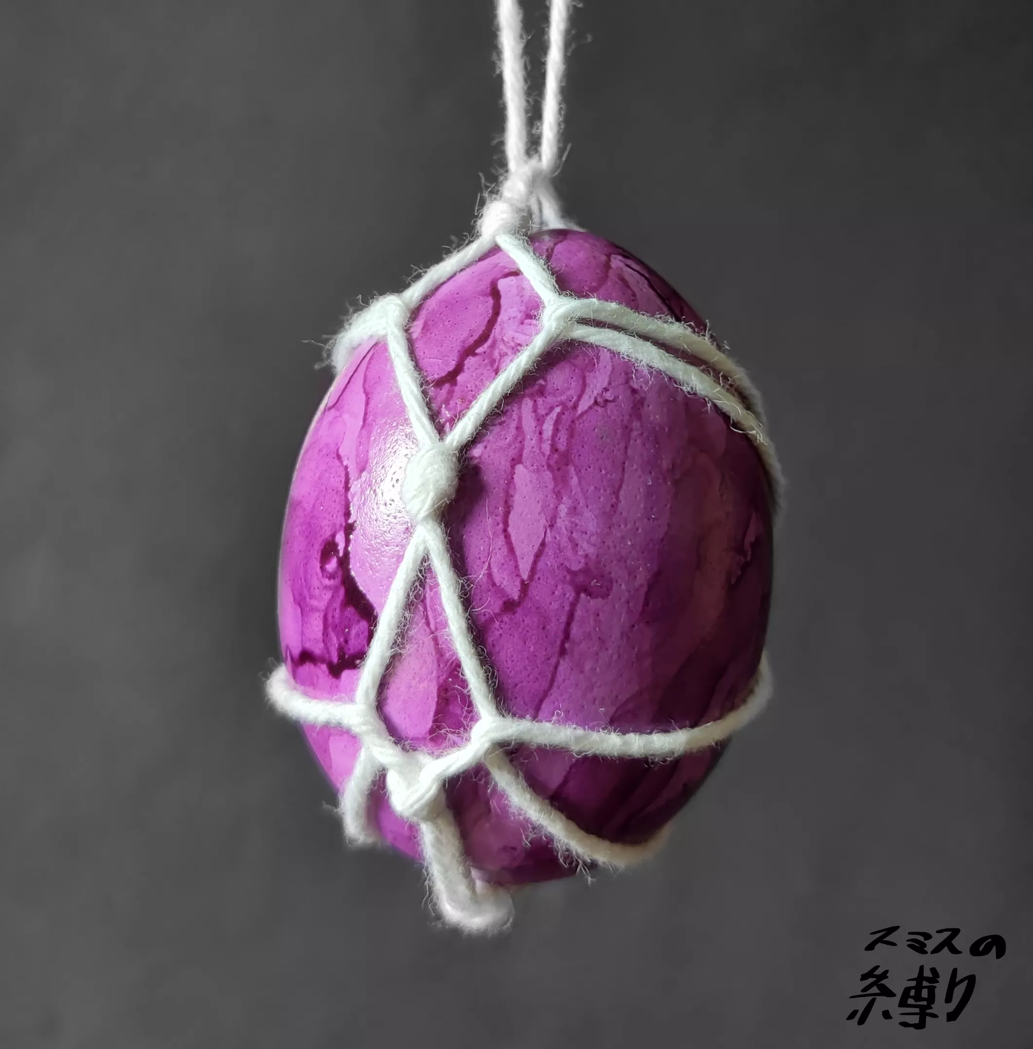 [OC] Kinky Easter-Egg.