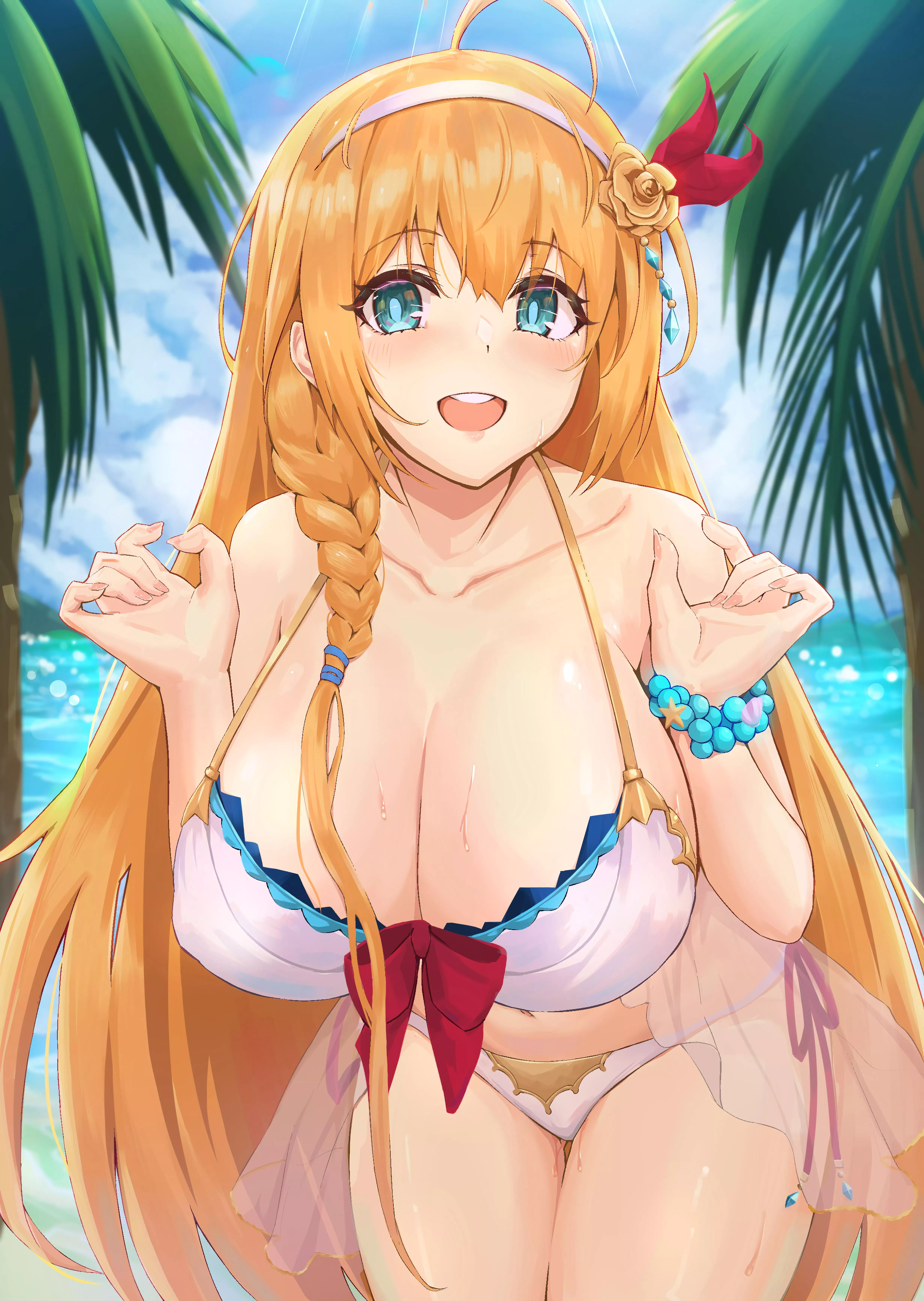 Pecorine (Kuutamo) [Princess Connect! Re:Dive]