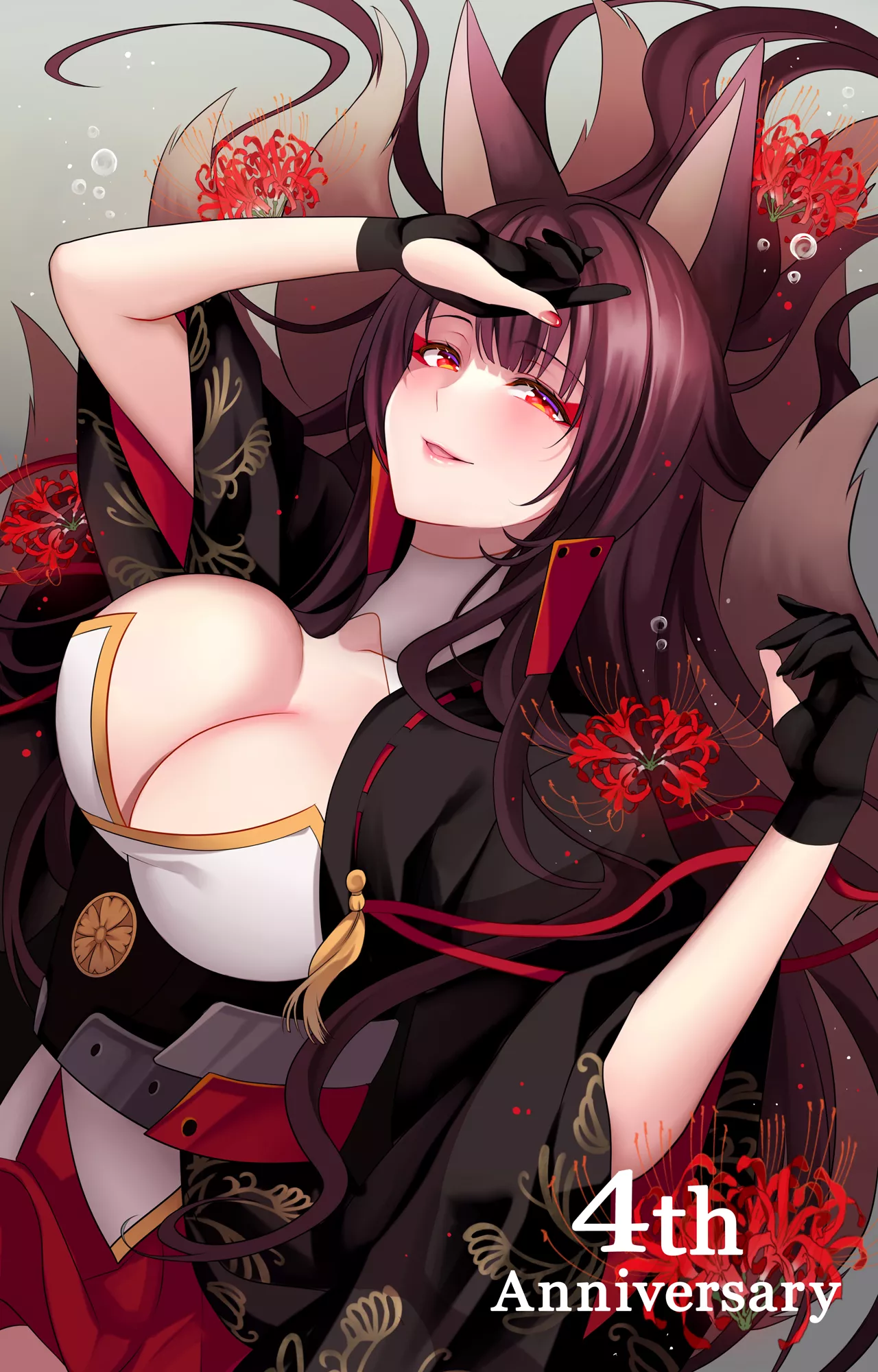 Red Spider Lily(Akagi)