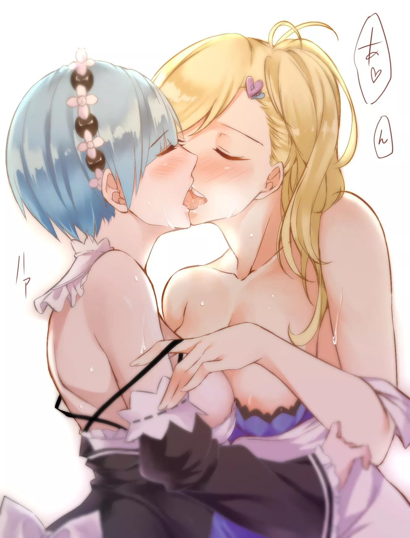 Rem x Minerva [Re:Zero]