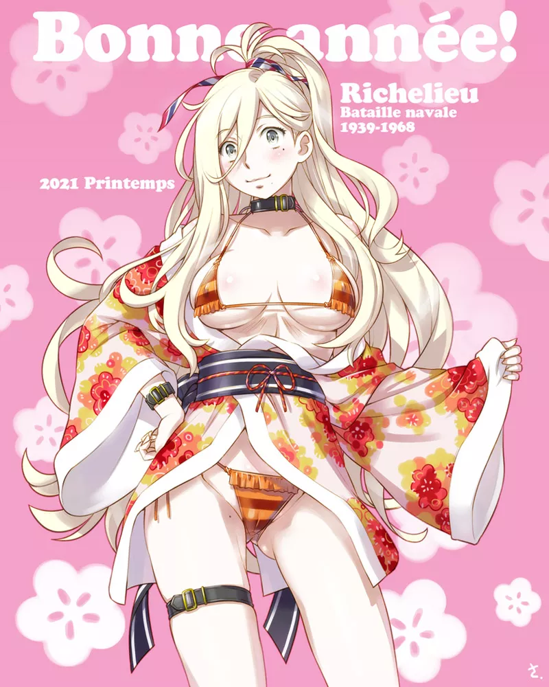 Richie's lewd kimono