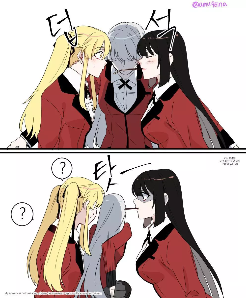 Ririka breaks up the pocky game [Kakegurui]