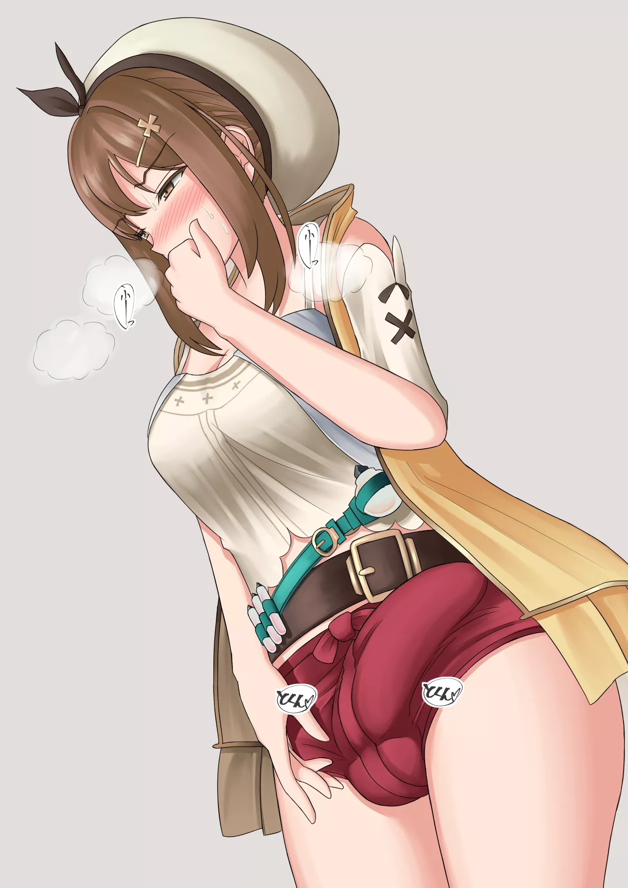 Ryza Having A Hard Time (Futa Yami) [Atelier]