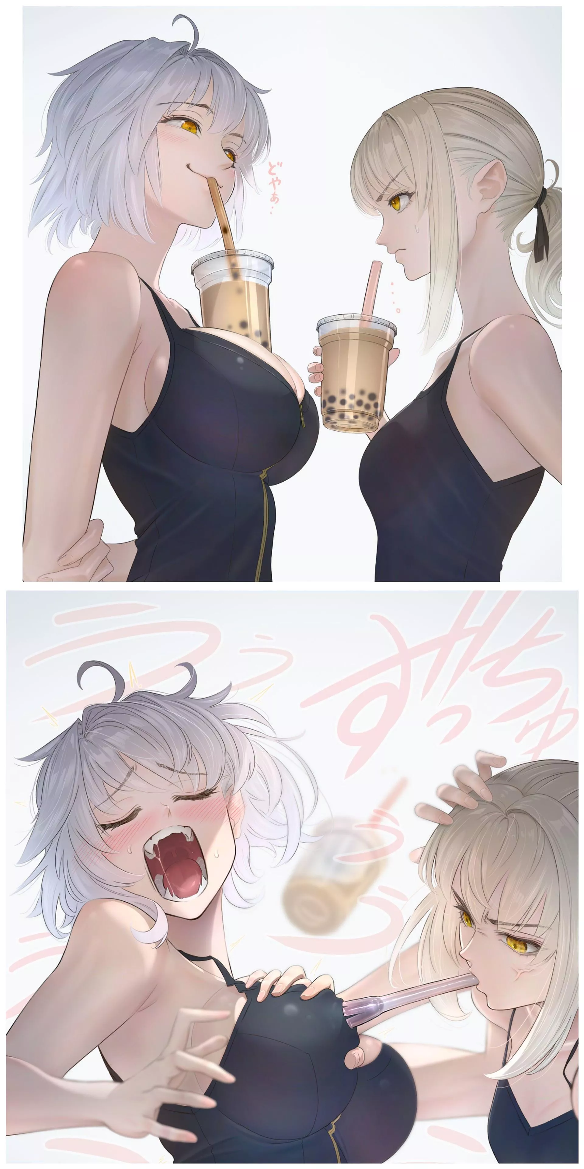 Salter’s envious of Jalter’s assets