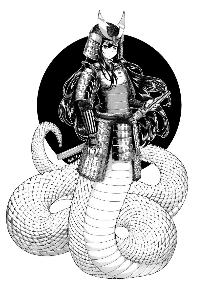 Samurai Lamia