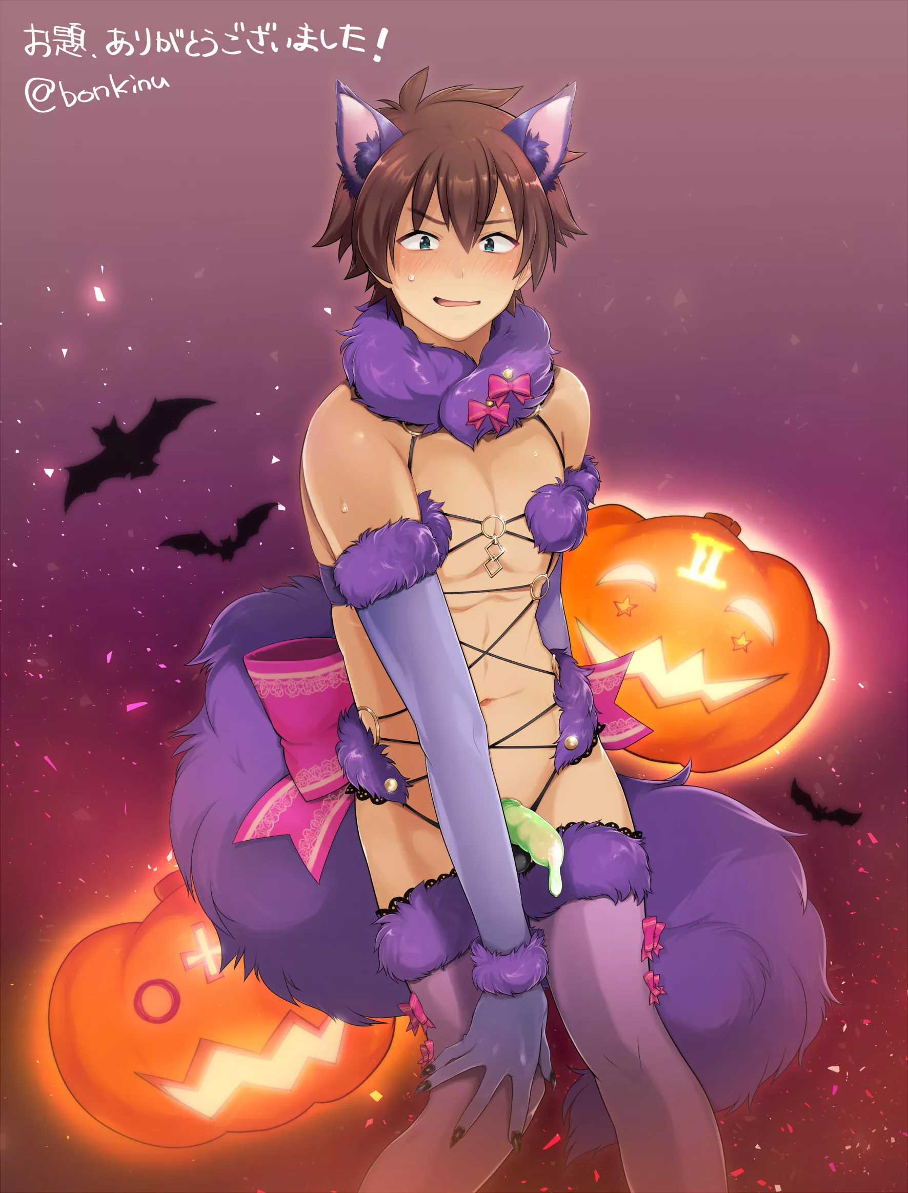 Satou Kazuma from KonoSuba