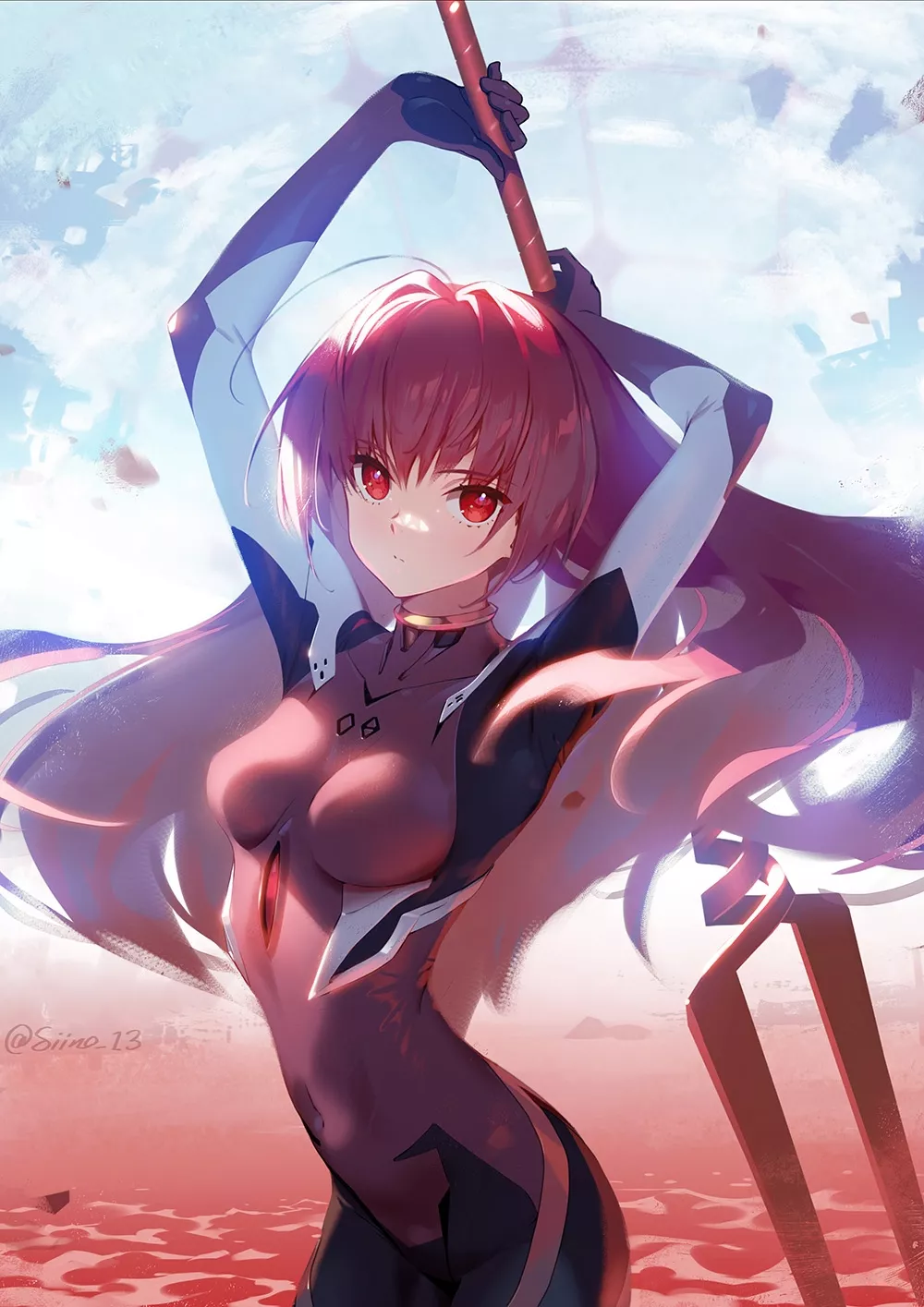 Scathach