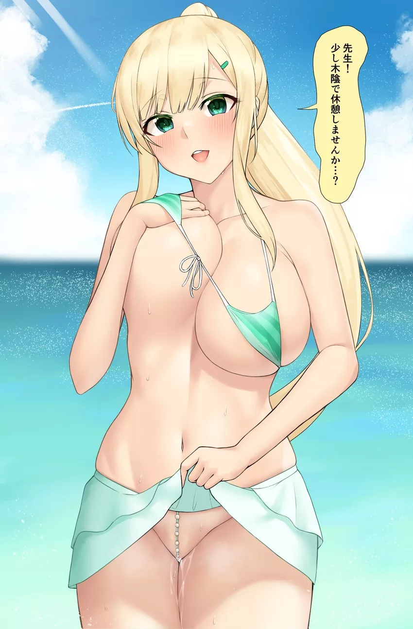 Secretly lewd at the beach