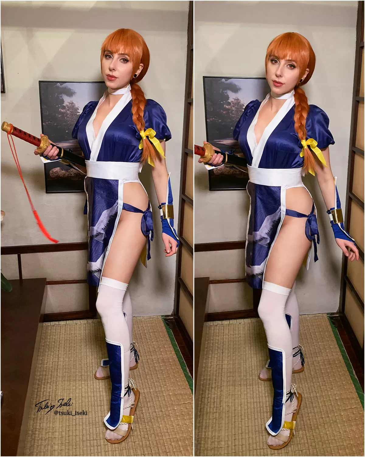 [Self] Kasumi - Dead or Alive 2