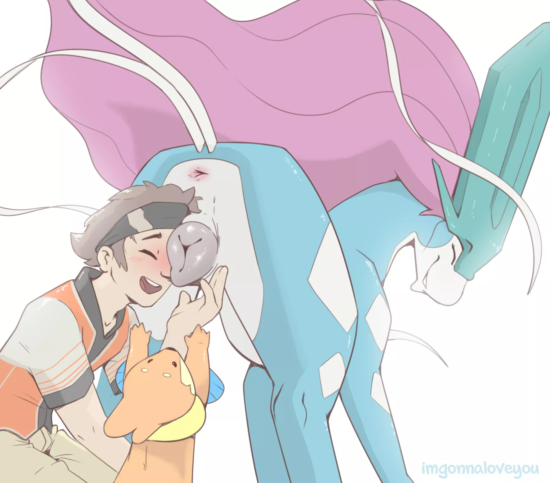 Suicune (imgonnaloveyou)